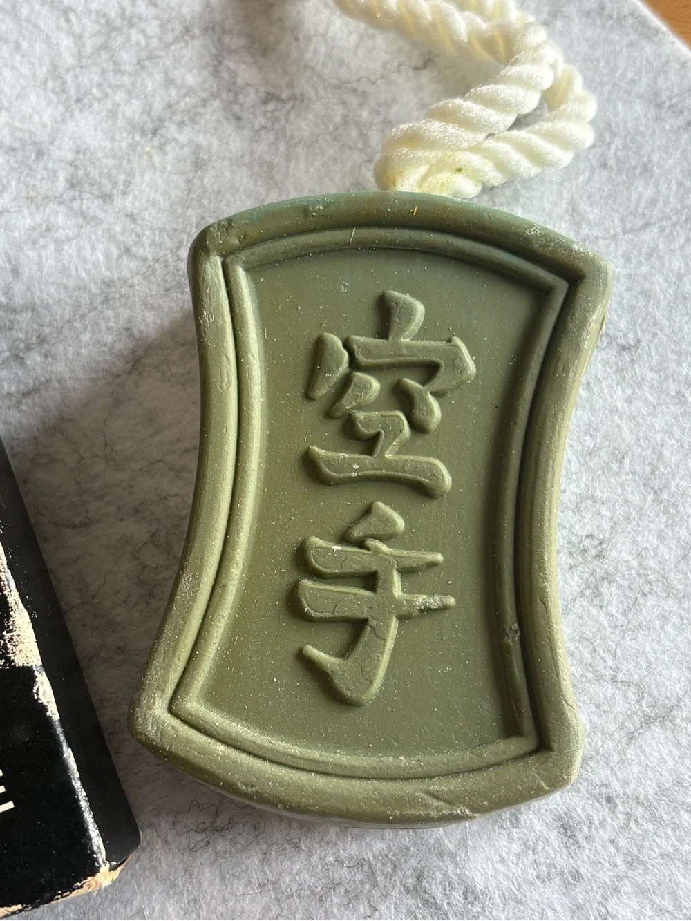 Hai Karate soap rope